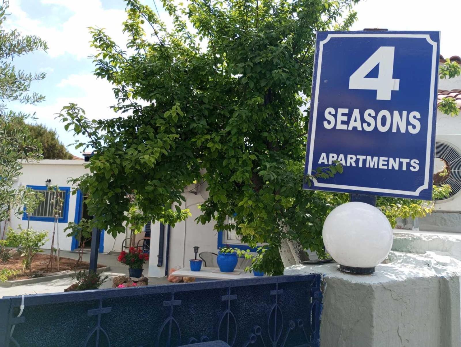 4 Seasons Suites Paradise Near Athens Airport Markopoulo Mesogaias Exterior photo
